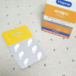 뉴트리션팩토리 비타프렙 바이탈디 비타민D 500mg — 5점을 준 리뷰어가 2021년 8월 올린 사용 사진