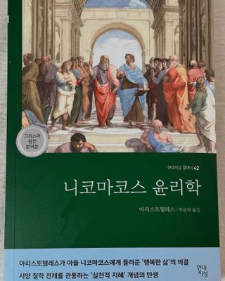 녕녕꾸꾸님이 올린 리뷰 사진 1