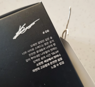 허미님이 올린 리뷰 사진 3