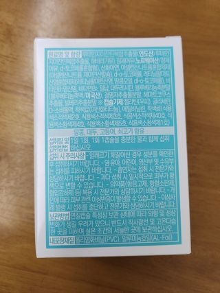 스팸꿔줘님이 올린 리뷰 사진 2