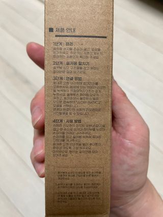 Ann님이 올린 리뷰 사진 3