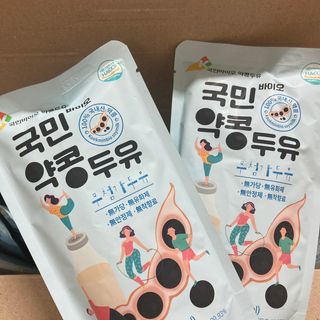 국민바이오 약콩두유 — 5점을 준 리뷰어가 2022년 5월 올린 사용 사진