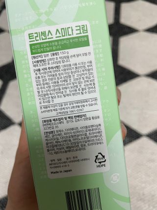 sehee님이 올린 리뷰 사진 2