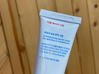 아름한님이 올린 리뷰 사진 2