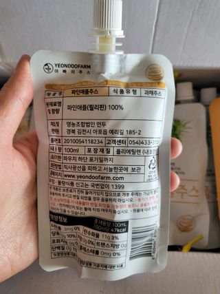 수효니잉님이 올린 리뷰 사진 4
