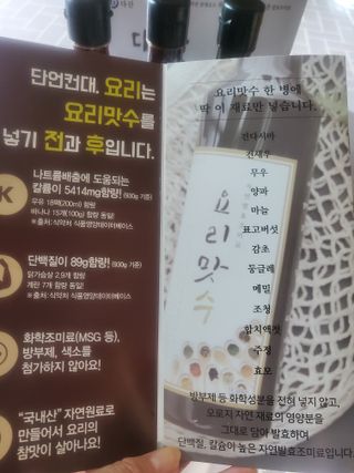 dazzle0818님이 올린 리뷰 사진 2
