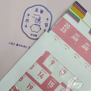 리미님이 올린 리뷰 사진 2