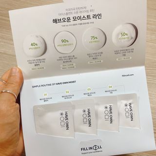 냐냐님이 올린 리뷰 사진 3