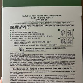 다이애나님이 올린 리뷰 사진 3