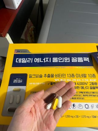 JW중외제약 [구매평] 데일리 에너지 올인원 끌올팩 — 4점을 준 리뷰어가 2025년 7월 올린 사용 사진