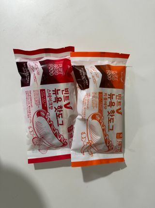꾸미꾸마님이 올린 리뷰 사진 4