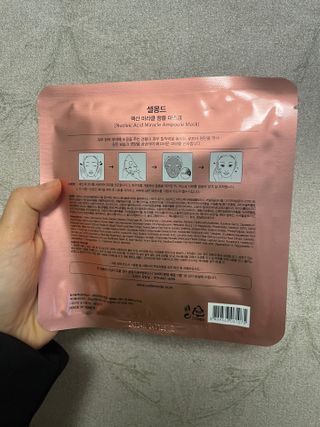 뀨뀨님이 올린 리뷰 사진 3