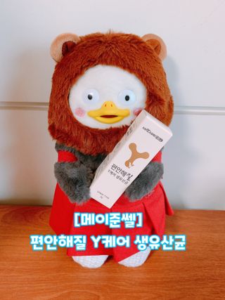 펭뽀꾸님이 올린 리뷰 사진 1