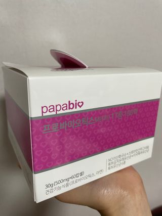 바나바님이 올린 리뷰 사진 1