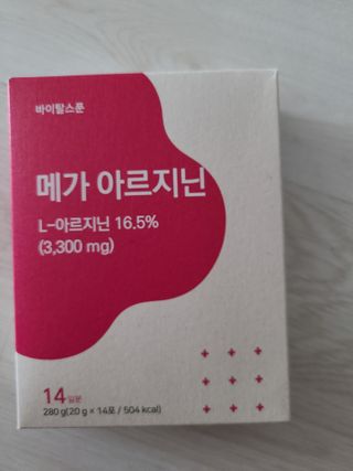 lhhh.Lllll님이 올린 리뷰 사진 1