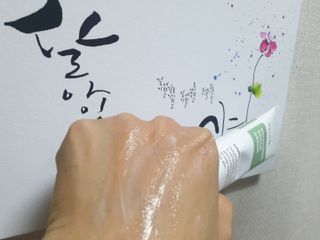 mireest님이 올린 리뷰 사진 2
