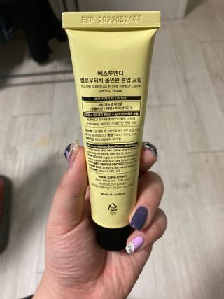 mangsoo님이 올린 리뷰 사진 4