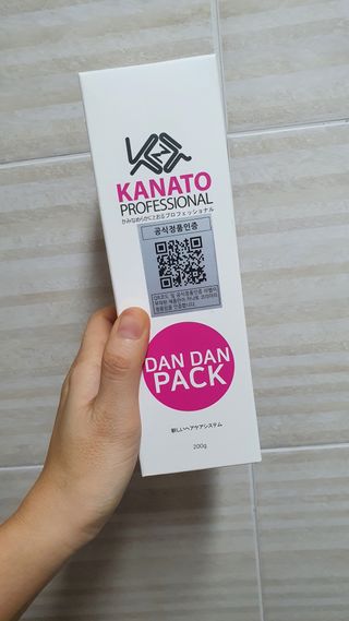 Favorite님이 올린 리뷰 사진 2
