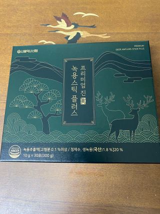 무한독주님이 올린 리뷰 사진 1