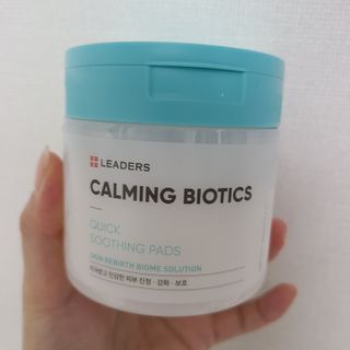 리더스코스메틱 리더스 카밍 바이오틱스 퀵 수딩 패드 — 5점을 준 리뷰어가 2022년 6월 올린 사용 사진