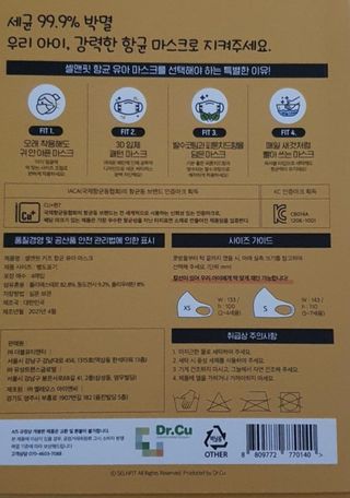 KAY님이 올린 리뷰 사진 2