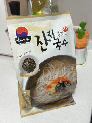 [한면원] 잔치국수 2인분 — 4점을 준 리뷰어가 2023년 3월 올린 사용 사진