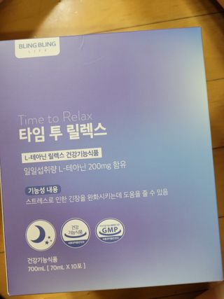 쭈님이 올린 리뷰 사진 4
