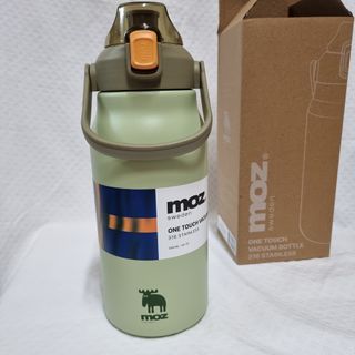 모즈스웨덴 MOZ 스웨덴 316 스텐 대용량 원터치 손잡이 보냉보온병 — 5점을 준 리뷰어가 2023년 8월 올린 사용 사진