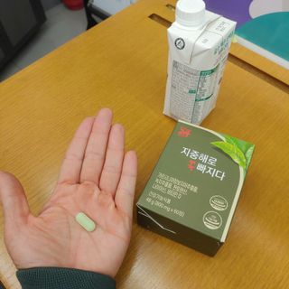 클린24시간 지중해로 쏙빠지다 1SET (800mg*60정) — 4.5점을 준 리뷰어가 2022년 12월 올린 사용 사진