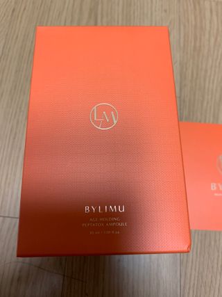 바이리뮤 에이지 홀딩 펩타톡스 앰플 — 5점을 준 리뷰어가 2021년 2월 올린 사용 사진