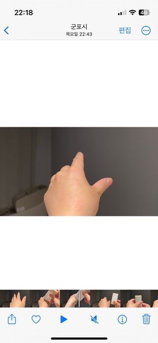 은진님이 올린 리뷰 사진 2