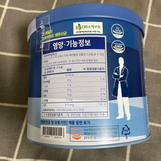 서울약사신협_프로바이오생유산균_2.5G x 100포 — 5점을 준 리뷰어가 2021년 2월 올린 사용 사진