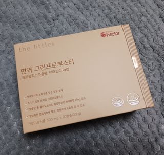 람보슈터님이 올린 리뷰 사진 1