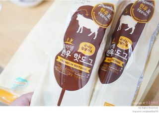 상큼한하루님이 올린 리뷰 사진 1