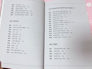 낑낑님이 올린 리뷰 사진 4