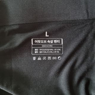 llast님이 올린 리뷰 사진 4