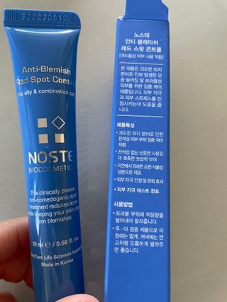 신소영님이 올린 리뷰 사진 1