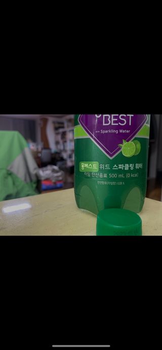 조이님이 올린 리뷰 사진 2
