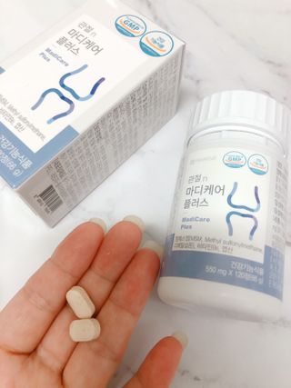 프리마인 평생 써야하는 관절의 건강을 위한 완벽설계 솔루션 관절n마디케어 플러스 120정 — 5점을 준 리뷰어가 2021년 9월 올린 사용 사진