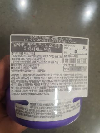 얌얌이님이 올린 리뷰 사진 4
