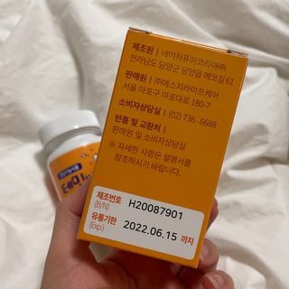 J님이 올린 리뷰 사진 2