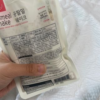클린24시간 공팔밀쉐이크 1세트 (5개) — 5점을 준 리뷰어가 2023년 8월 올린 사용 사진