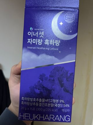 김단님이 올린 리뷰 사진 2