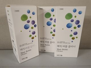 얌얌이님이 올린 리뷰 사진 1