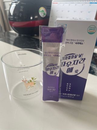 하이잉🤩님이 올린 리뷰 사진 2