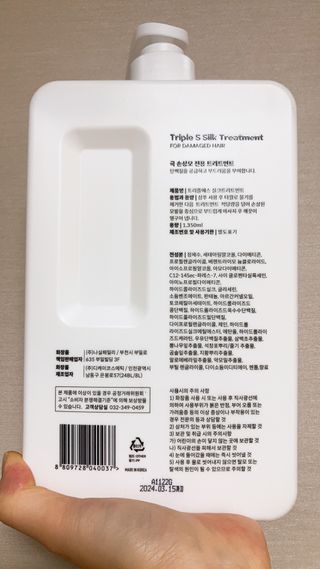 아르몽님이 올린 리뷰 사진 2