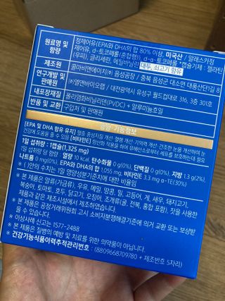 붕붕마니아님이 올린 리뷰 사진 3