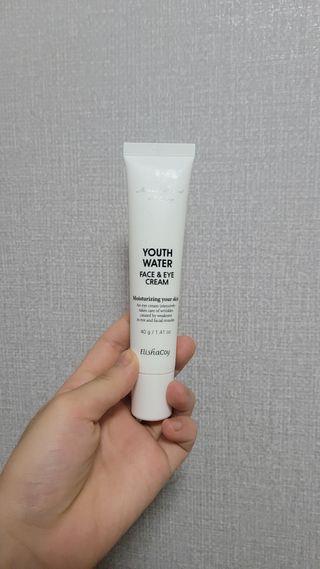 이예림님이 올린 리뷰 사진 2