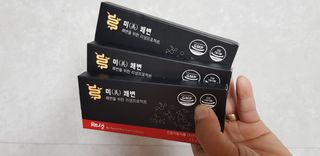 새롬바이오 리생 [미쾌변] 차전자피 식이섬유 건강기능식품 3팩 — 5점을 준 리뷰어가 2021년 6월 올린 사용 사진