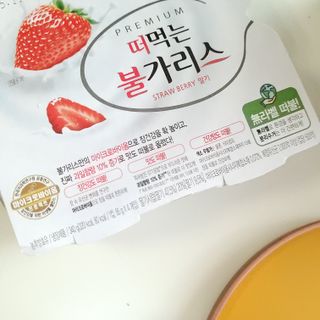 뽀윤님이 올린 리뷰 사진 3